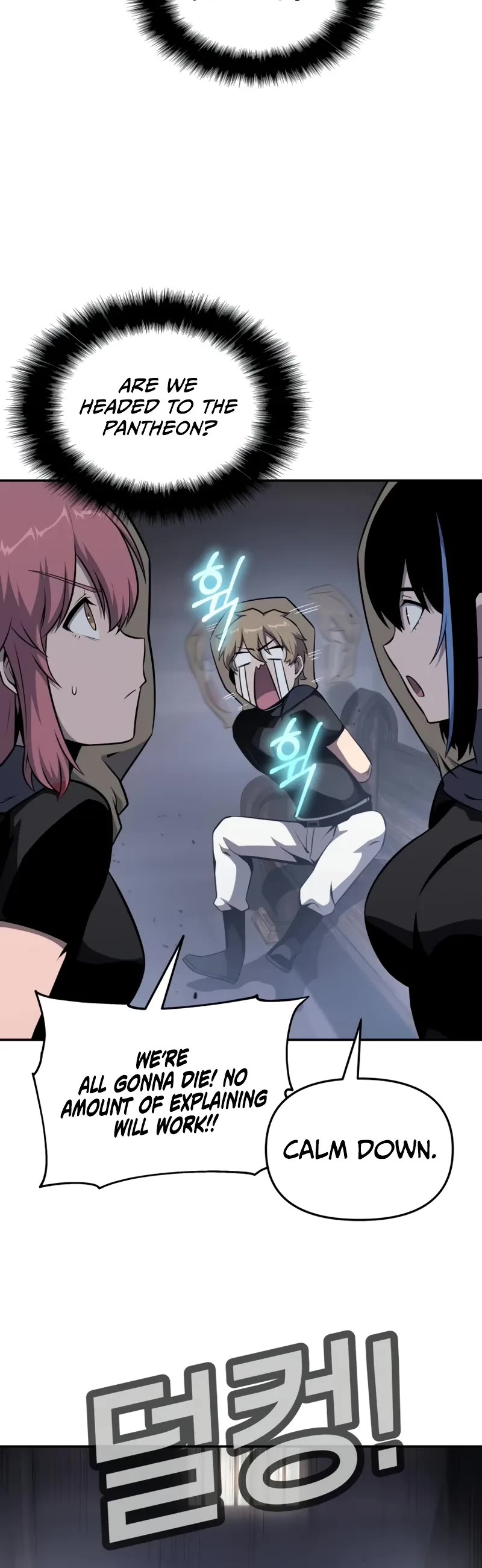 The Knight King Who Returned With a God Chapter 97 page 6 - Chapter 97