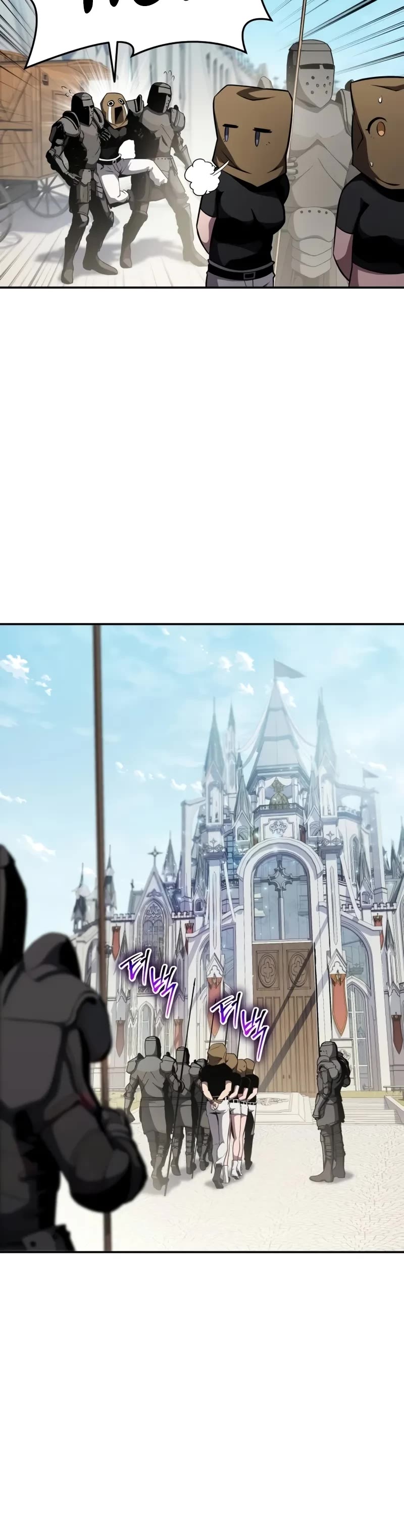 The Knight King Who Returned With a God Chapter 97 page 8 - Chapter 97
