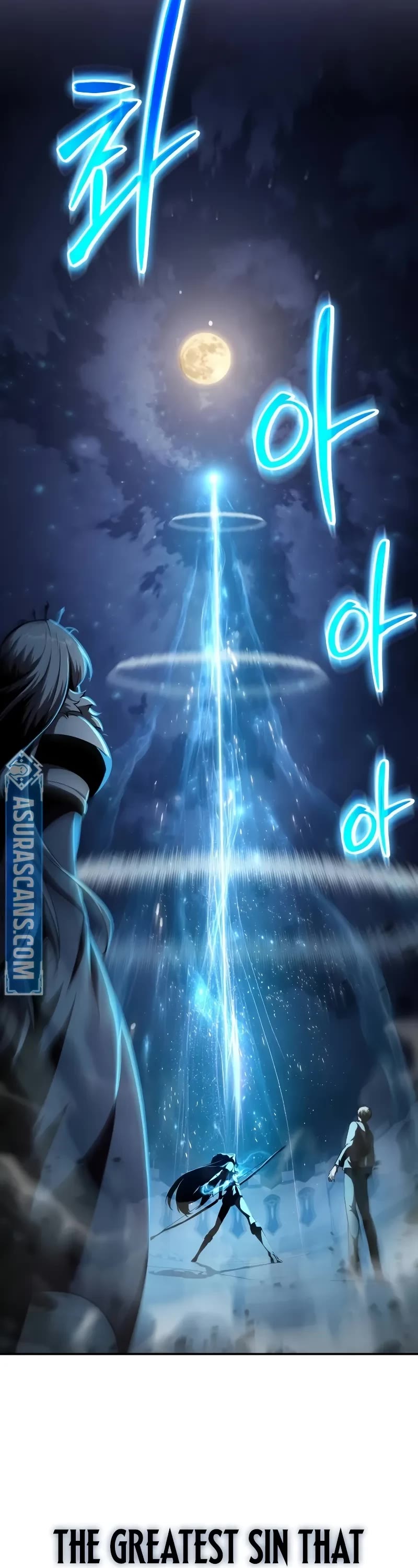 The Knight King Who Returned With a God Chapter 99 page 13 - Chapter 99