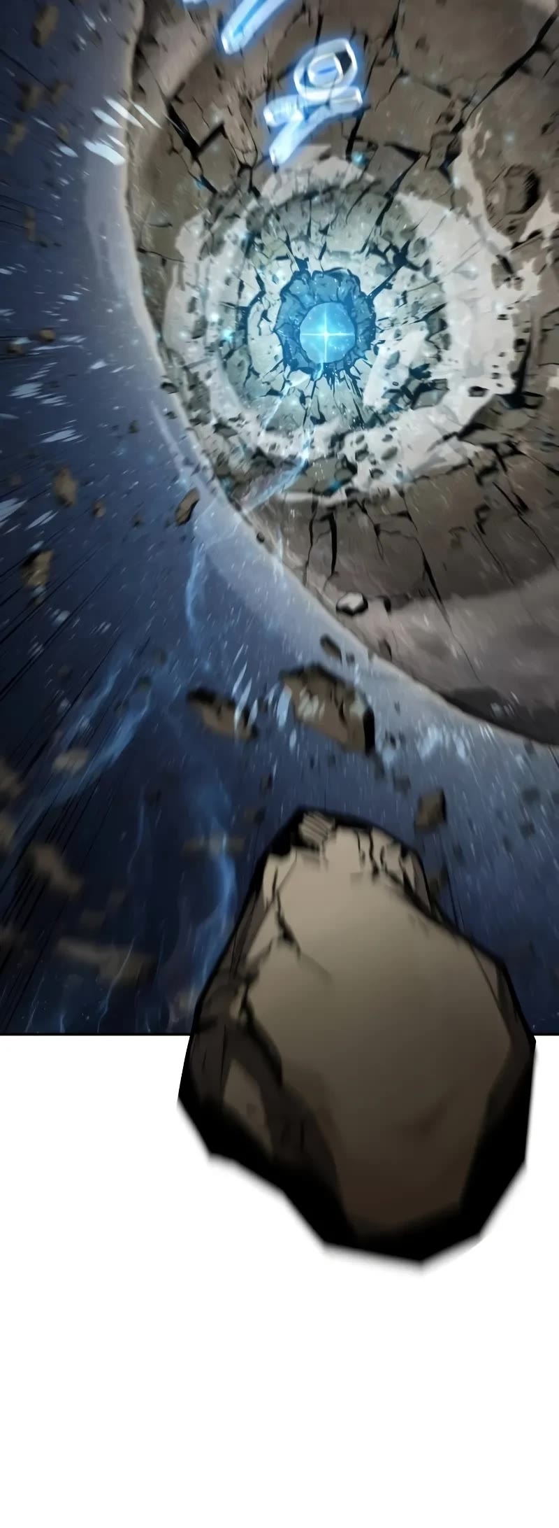 The Knight King Who Returned With a God Chapter 99 page 16 - Chapter 99