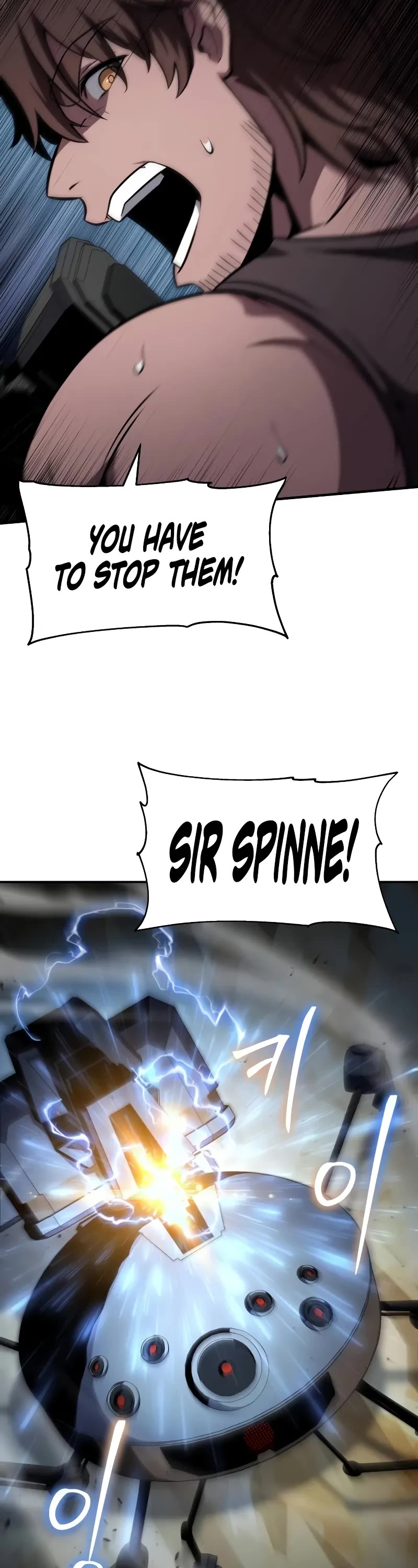 The Knight King Who Returned With a God Chapter 99 page 44 - Chapter 99