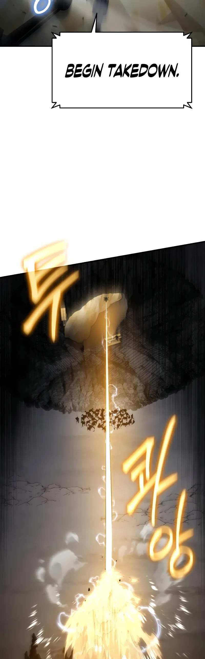The Knight King Who Returned With a God Chapter 99 page 45 - Chapter 99