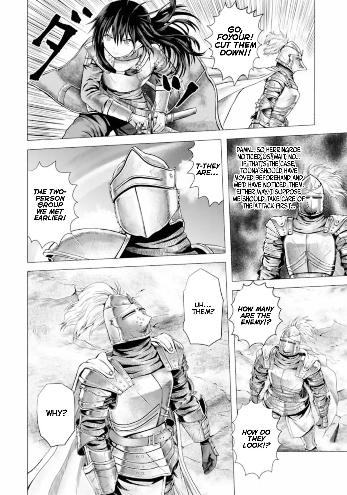 The Knight of White Thunder Chapter 1.1 page 15 - Chapter 1.1