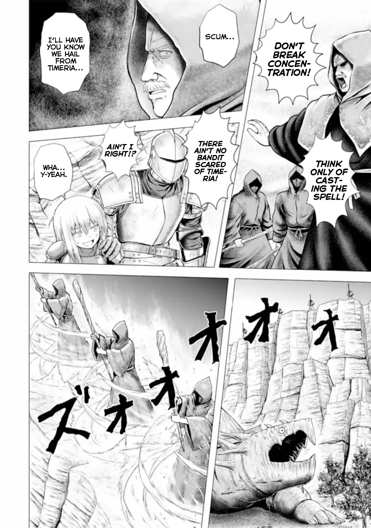 The Knight of White Thunder Chapter 1.1 page 17 - Chapter 1.1