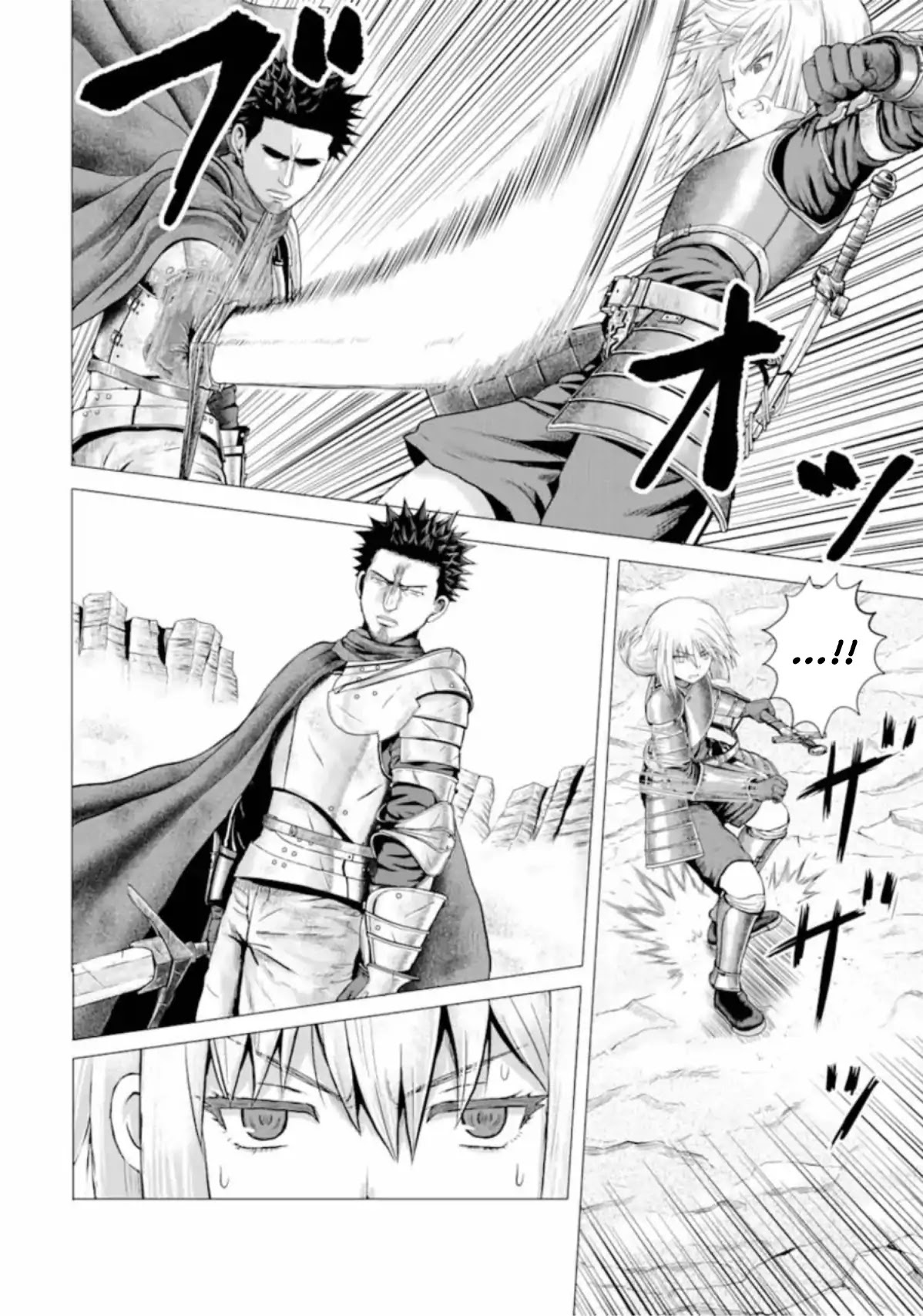 The Knight of White Thunder Chapter 1.1 page 21 - Chapter 1.1