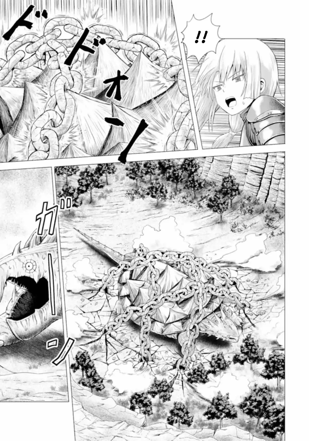 The Knight of White Thunder Chapter 1.1 page 24 - Chapter 1.1