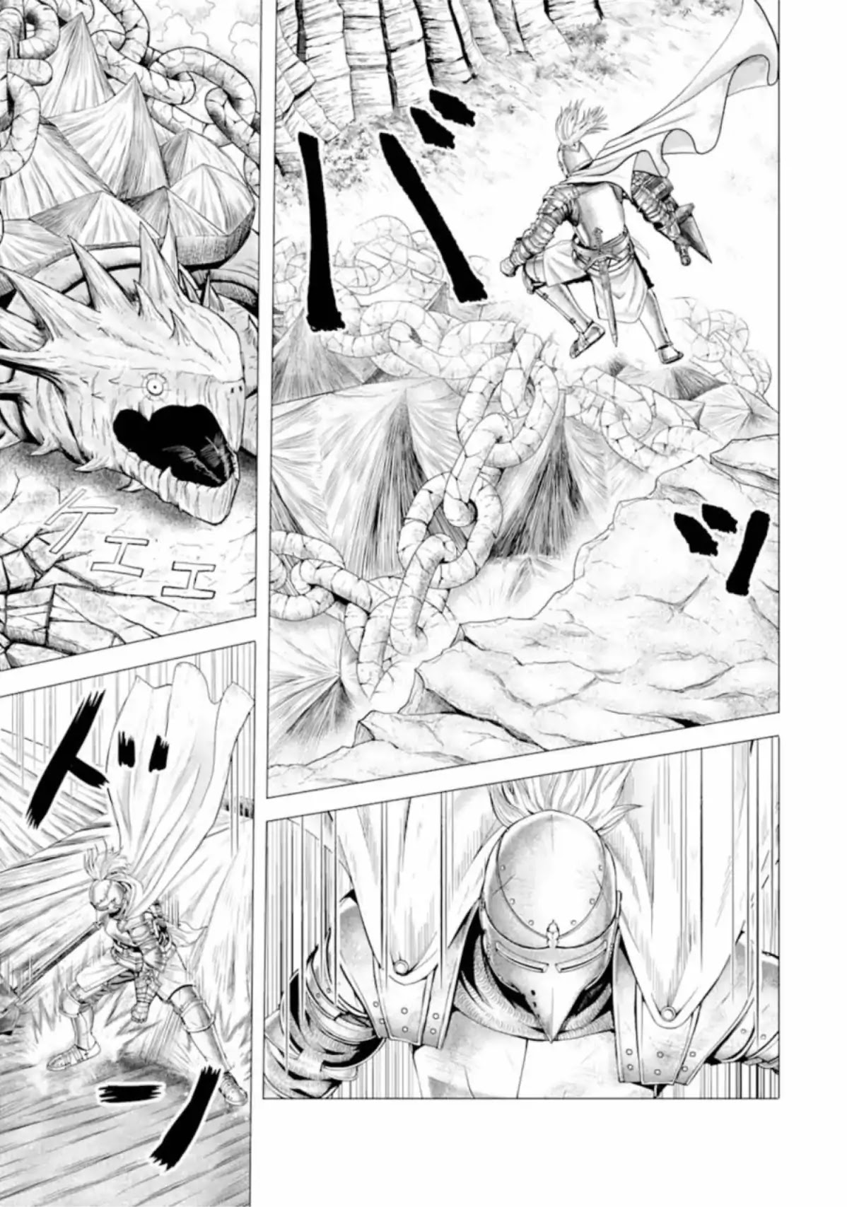 The Knight of White Thunder Chapter 1.1 page 26 - Chapter 1.1