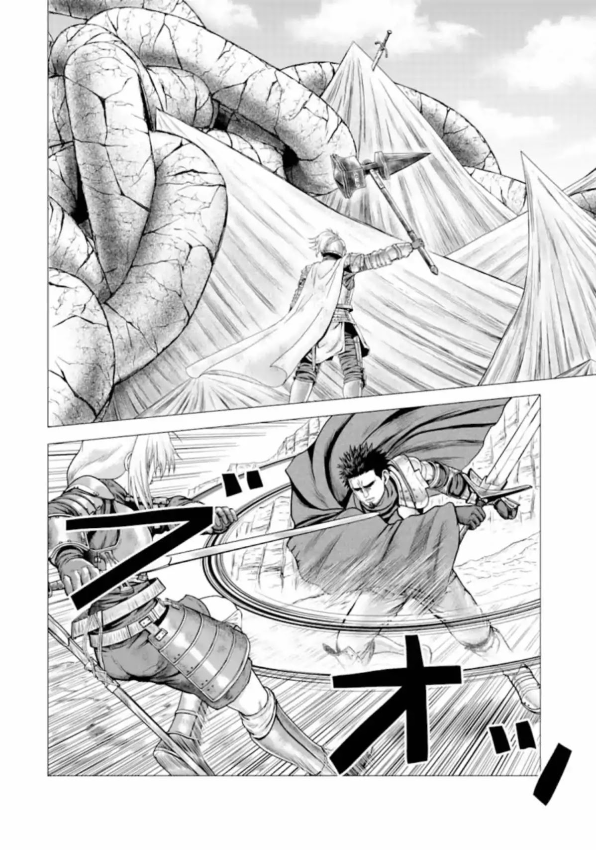 The Knight of White Thunder Chapter 1.1 page 27 - Chapter 1.1