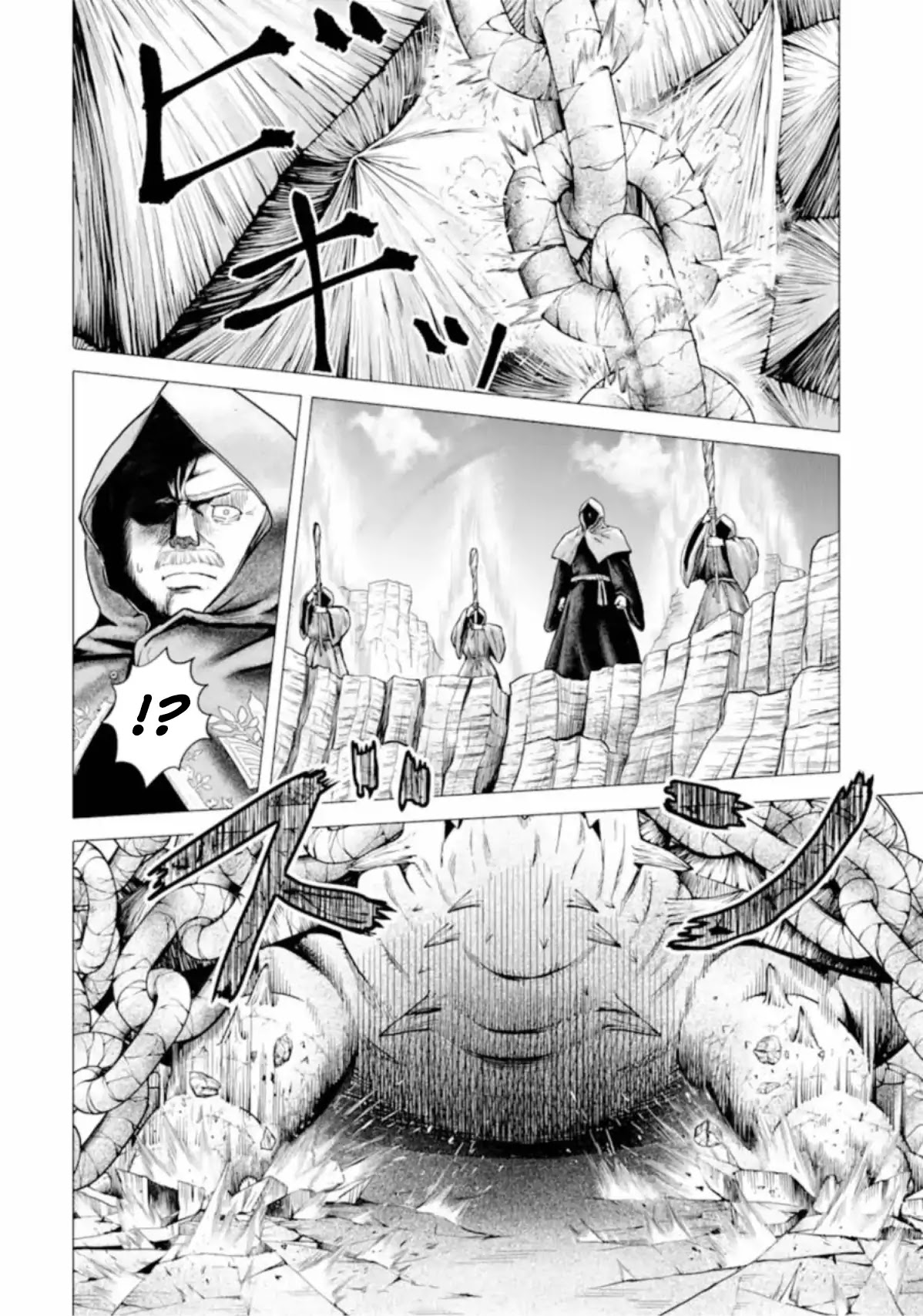 The Knight of White Thunder Chapter 1.1 page 31 - Chapter 1.1