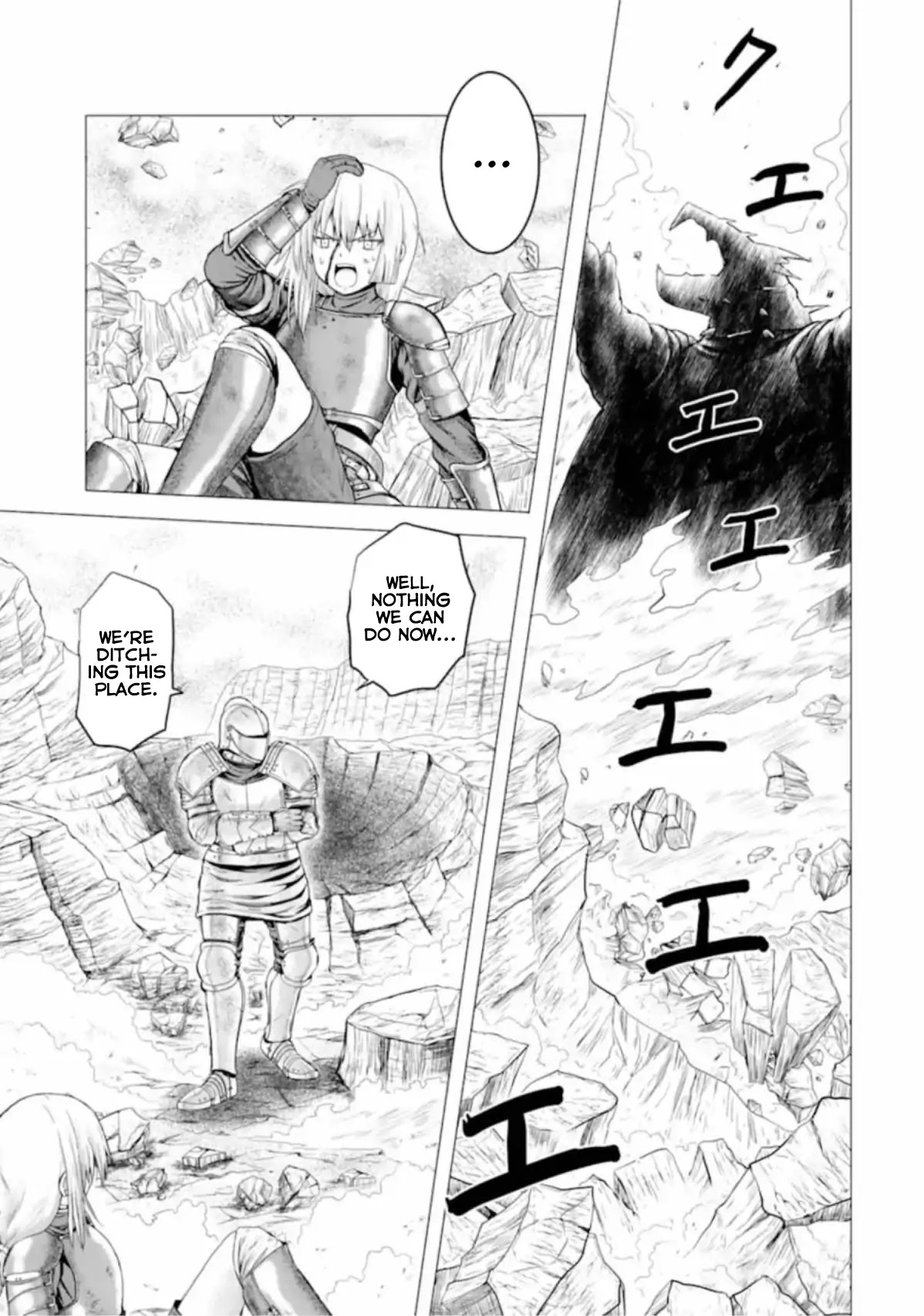 The Knight of White Thunder Chapter 1.1 page 36 - Chapter 1.1