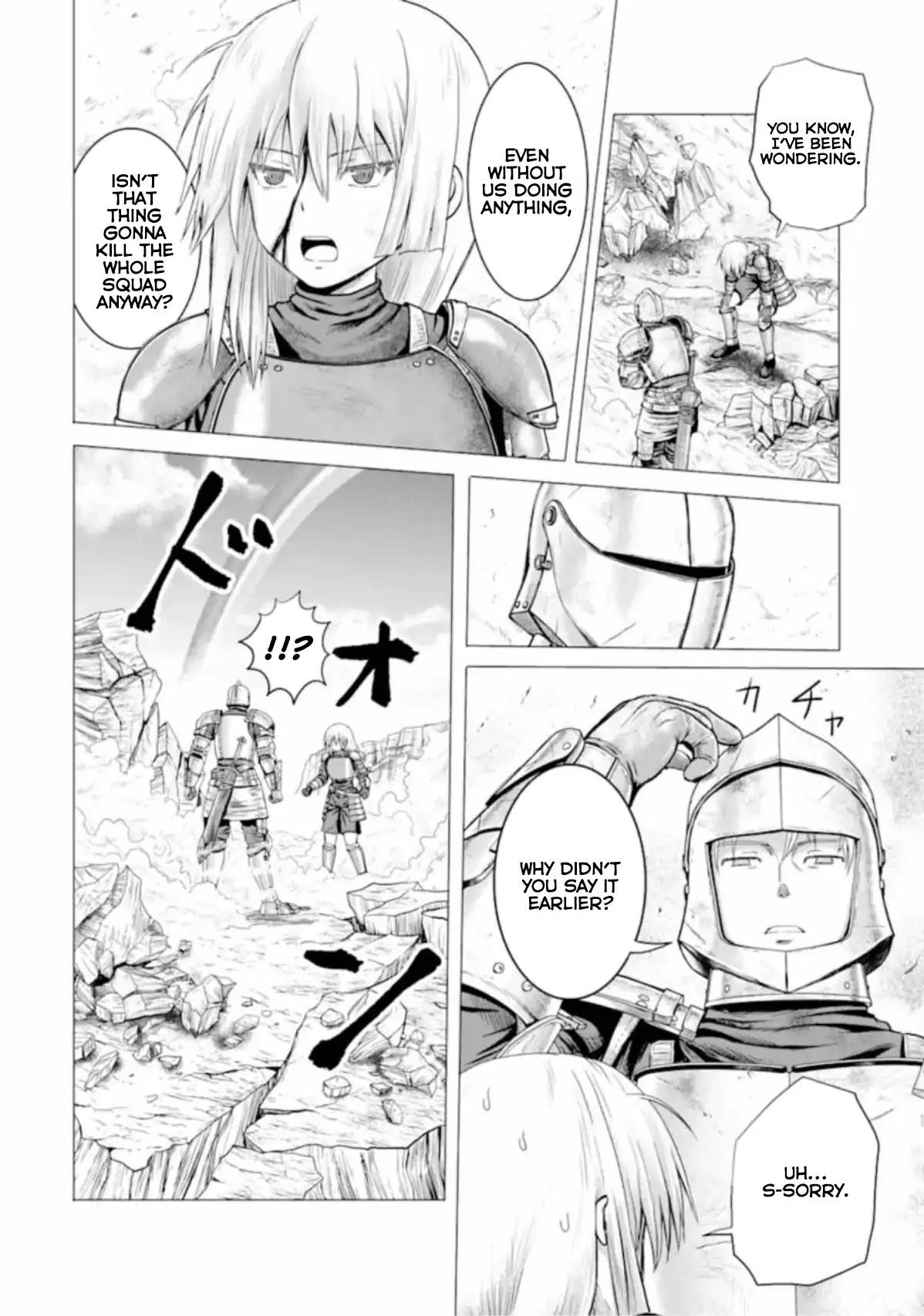 The Knight of White Thunder Chapter 1.1 page 37 - Chapter 1.1