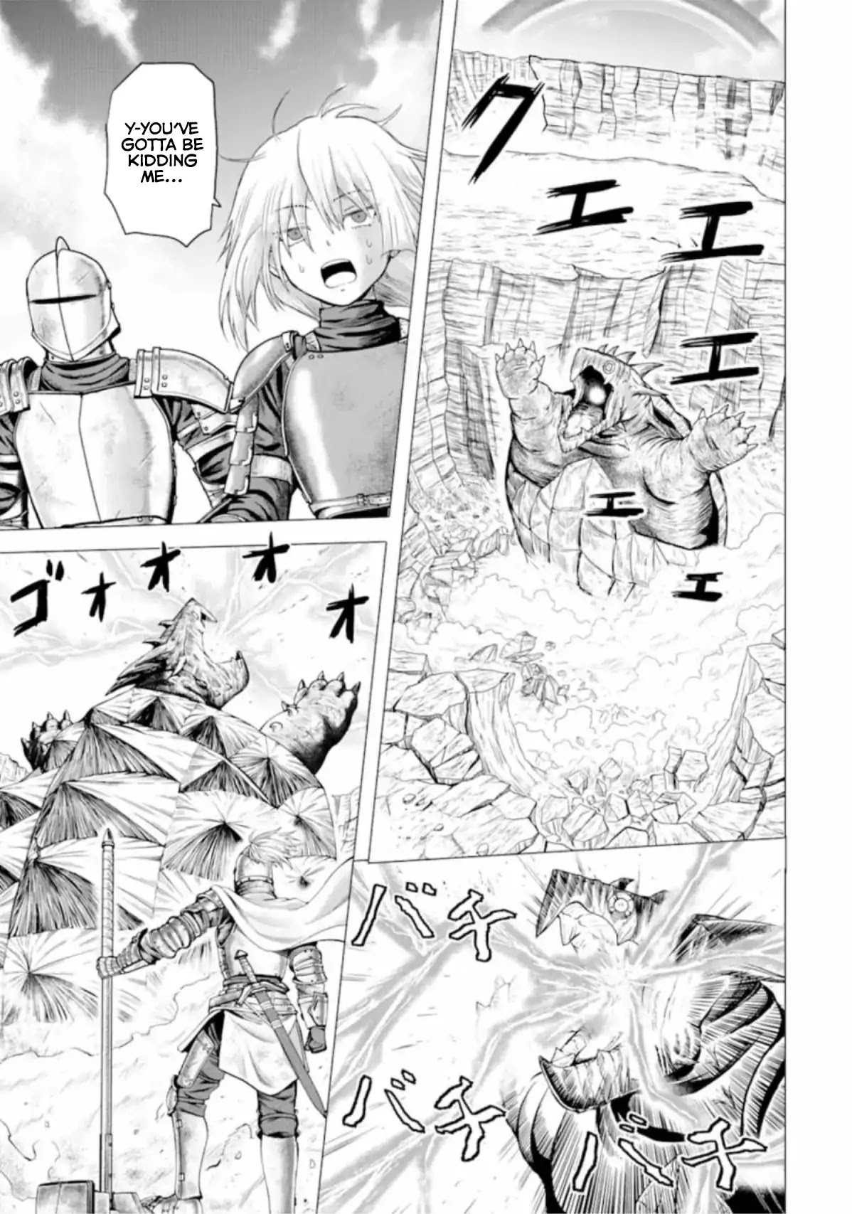 The Knight of White Thunder Chapter 1.1 page 38 - Chapter 1.1