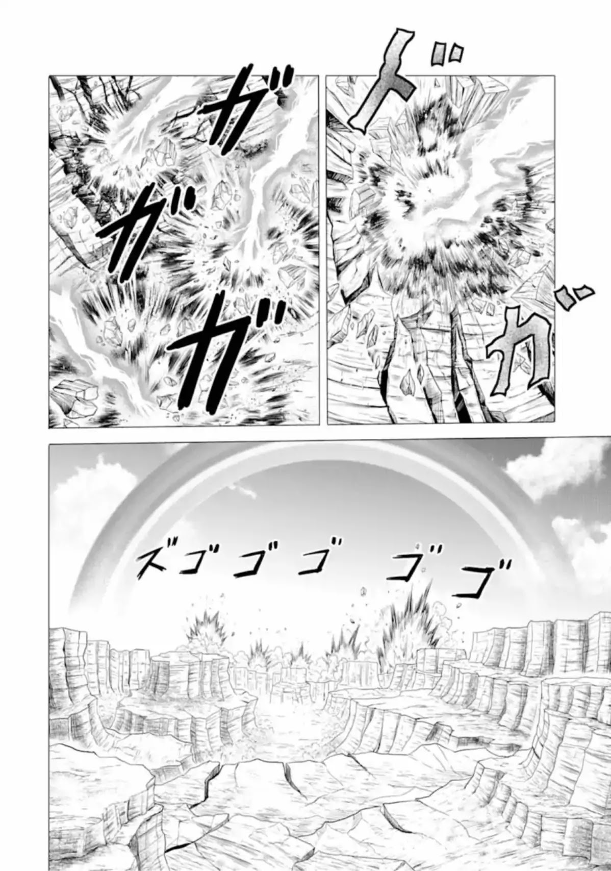 The Knight of White Thunder Chapter 1.1 page 41 - Chapter 1.1