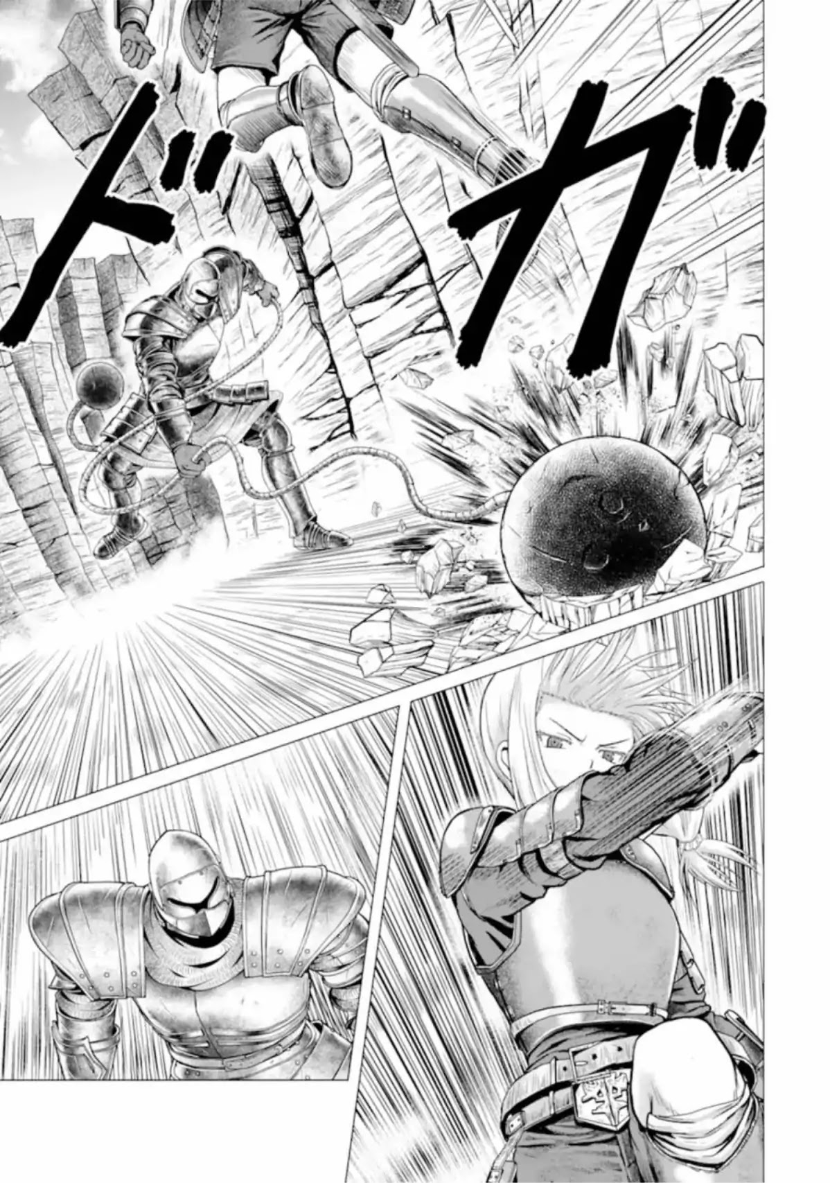 The Knight of White Thunder Chapter 1.1 page 48 - Chapter 1.1
