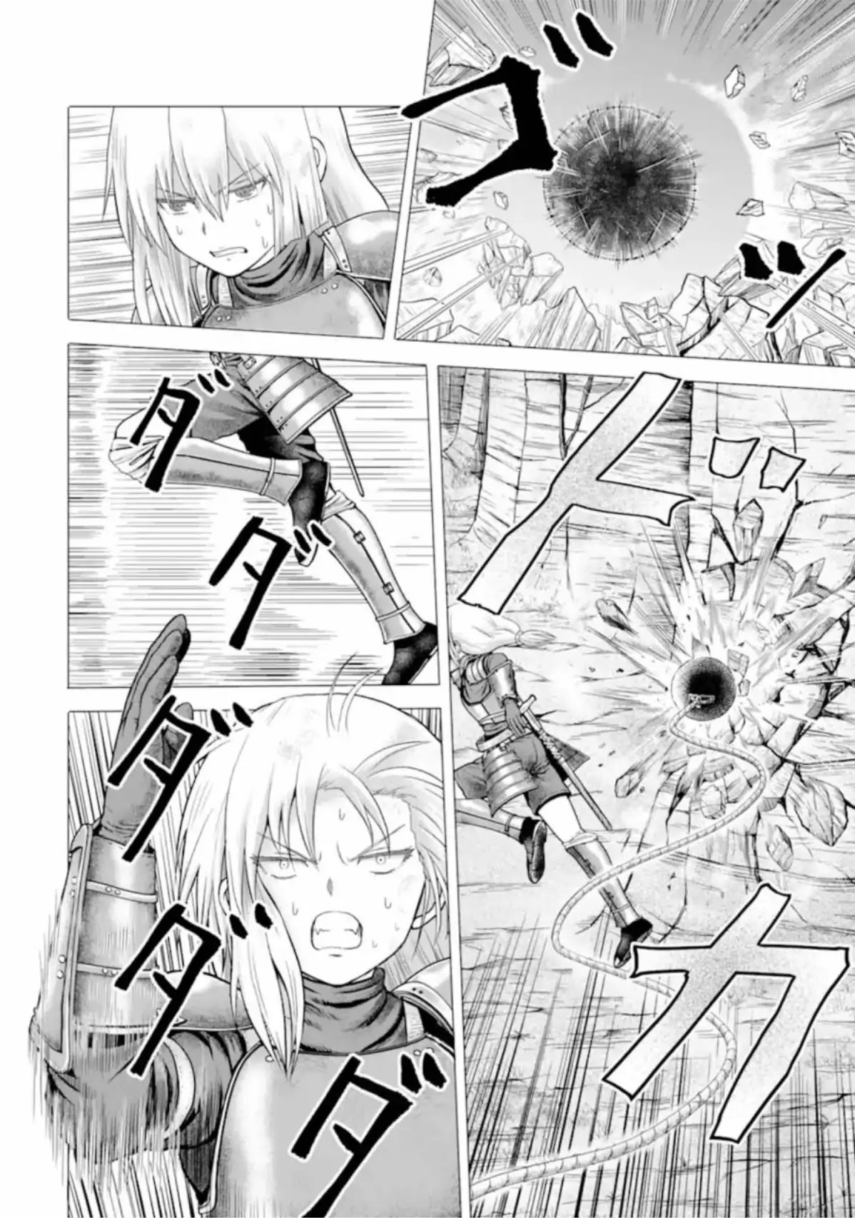 The Knight of White Thunder Chapter 1.1 page 53 - Chapter 1.1