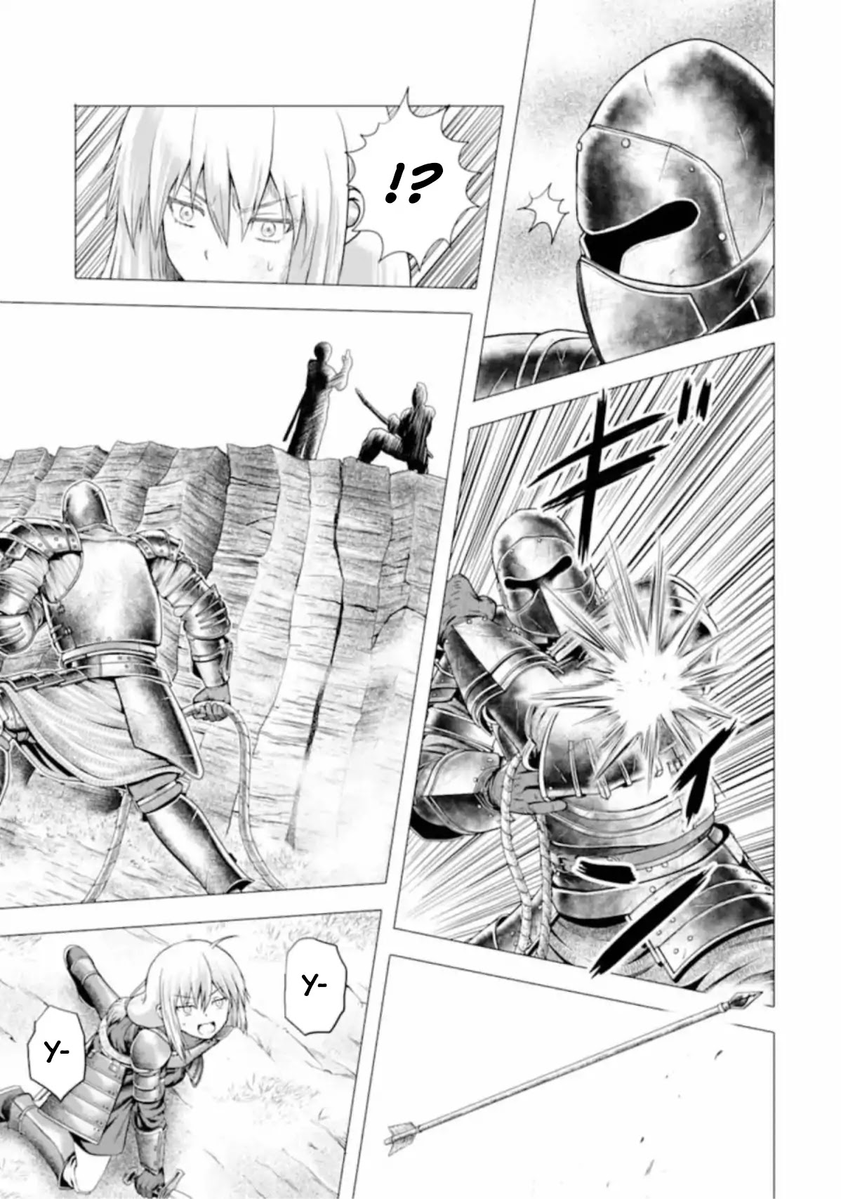 The Knight of White Thunder Chapter 1.1 page 60 - Chapter 1.1