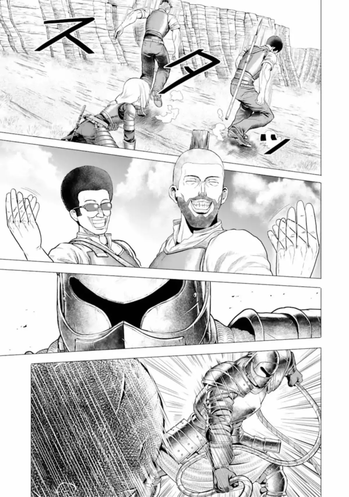 The Knight of White Thunder Chapter 1.1 page 62 - Chapter 1.1