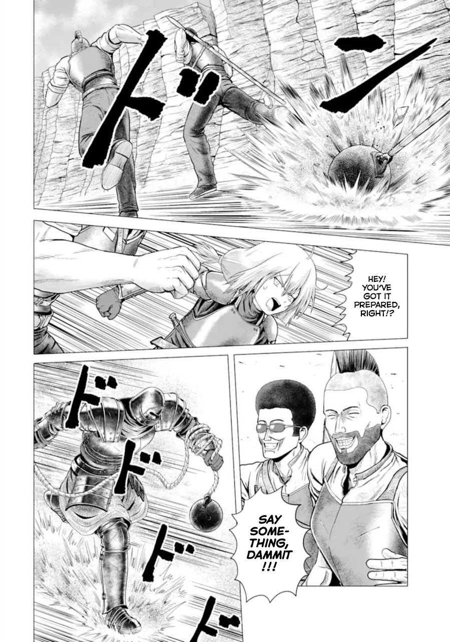 The Knight of White Thunder Chapter 1.2 page 1 - Chapter 1.2