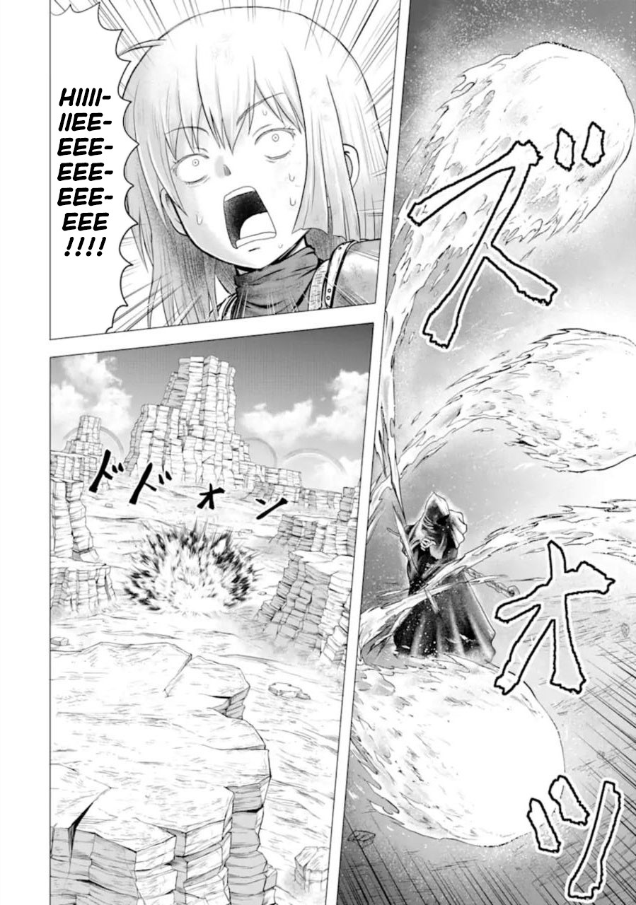 The Knight of White Thunder Chapter 1.2 page 23 - Chapter 1.2
