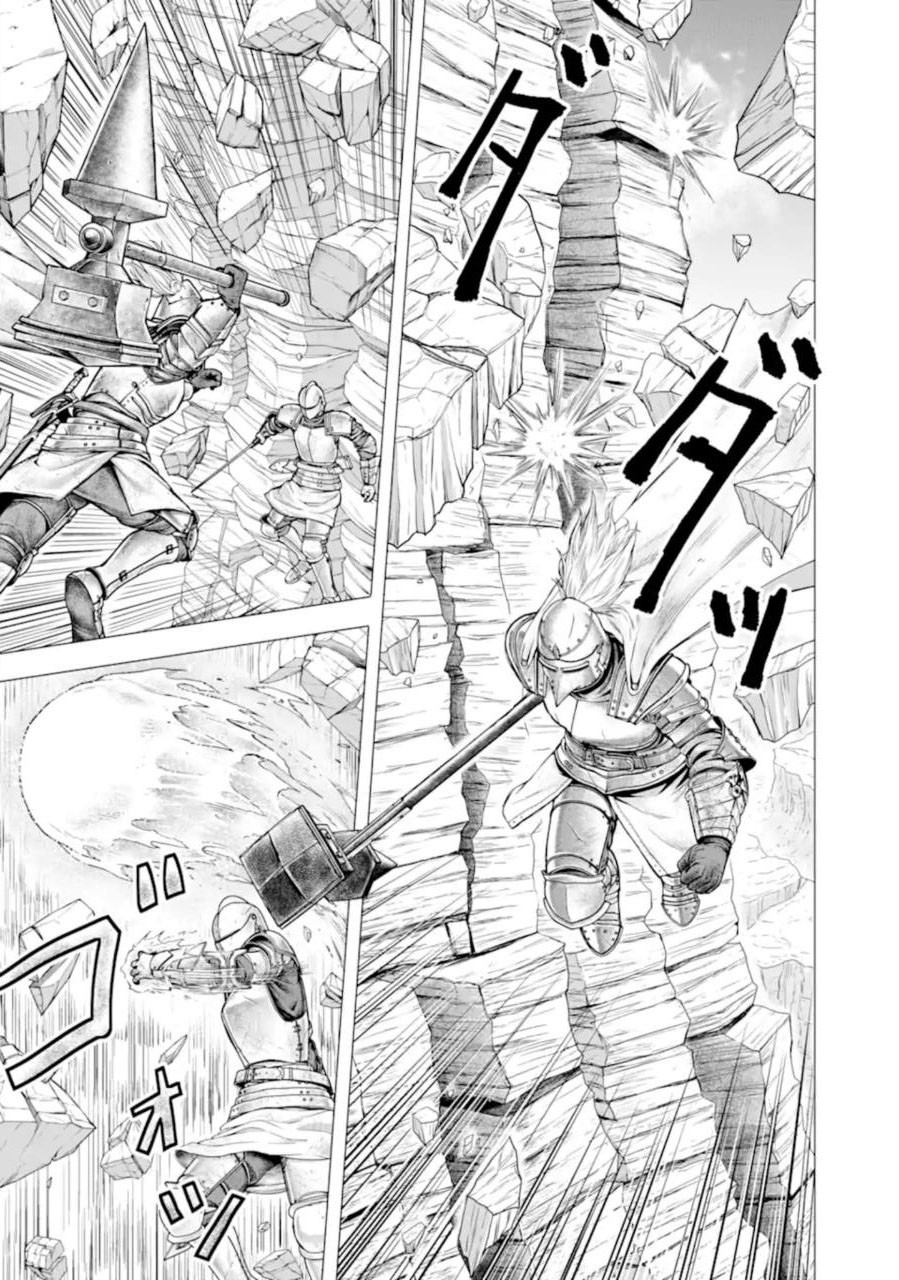 The Knight of White Thunder Chapter 1.2 page 27 - Chapter 1.2