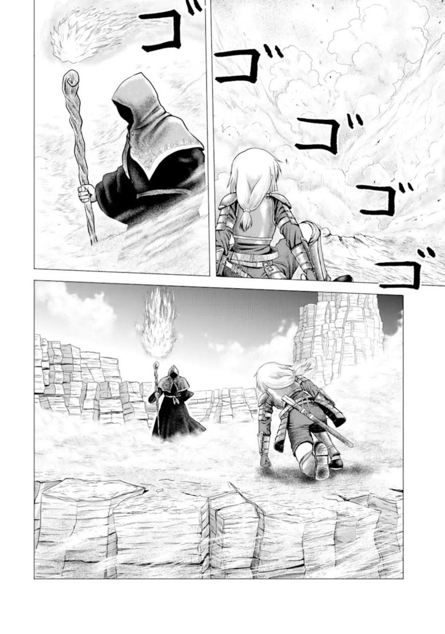 The Knight of White Thunder Chapter 1.2 page 29 - Chapter 1.2