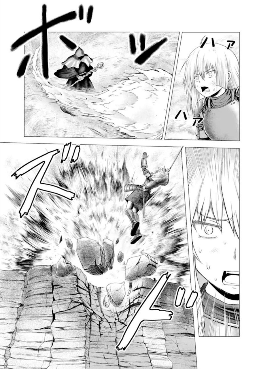 The Knight of White Thunder Chapter 1.2 page 30 - Chapter 1.2
