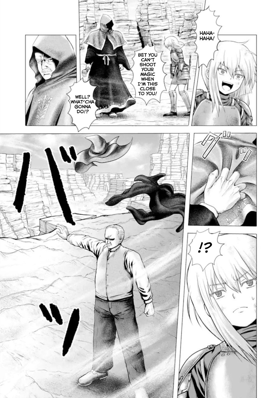 The Knight of White Thunder Chapter 1.2 page 32 - Chapter 1.2