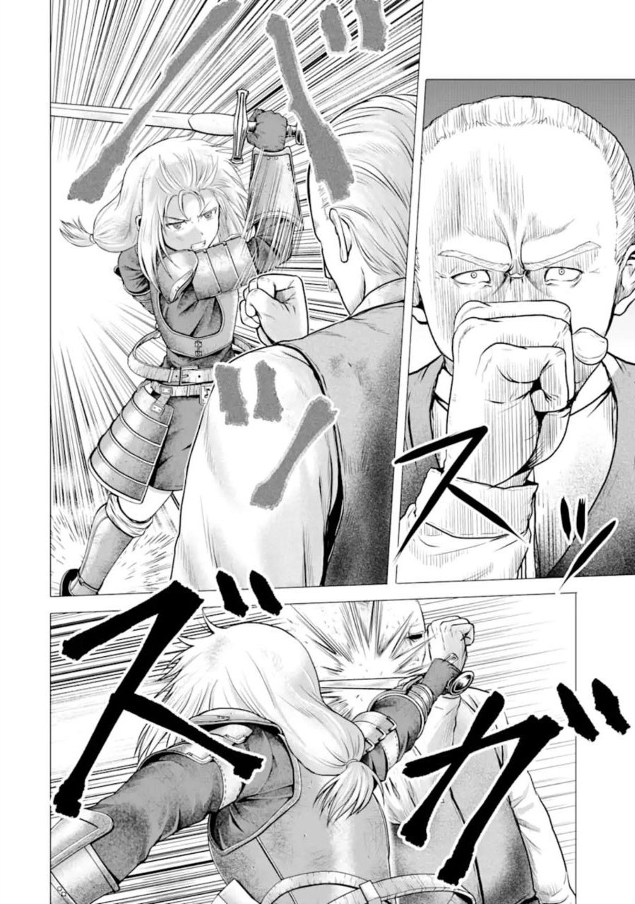 The Knight of White Thunder Chapter 1.2 page 33 - Chapter 1.2