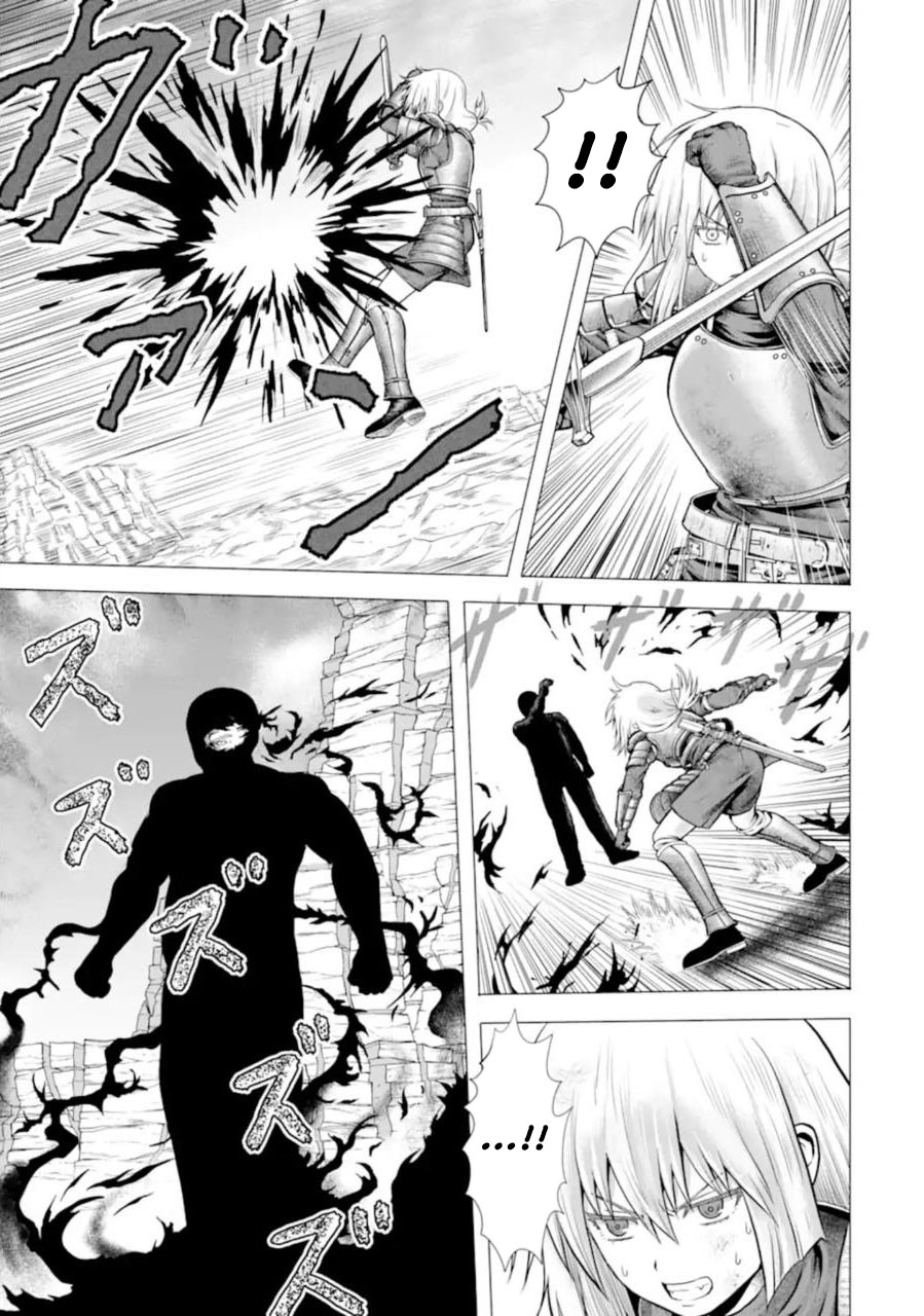The Knight of White Thunder Chapter 1.2 page 36 - Chapter 1.2