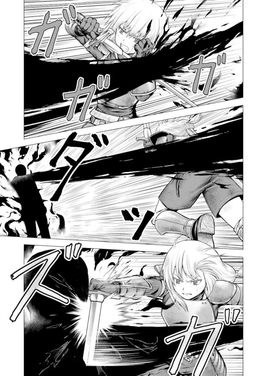 The Knight of White Thunder Chapter 1.2 page 38 - Chapter 1.2