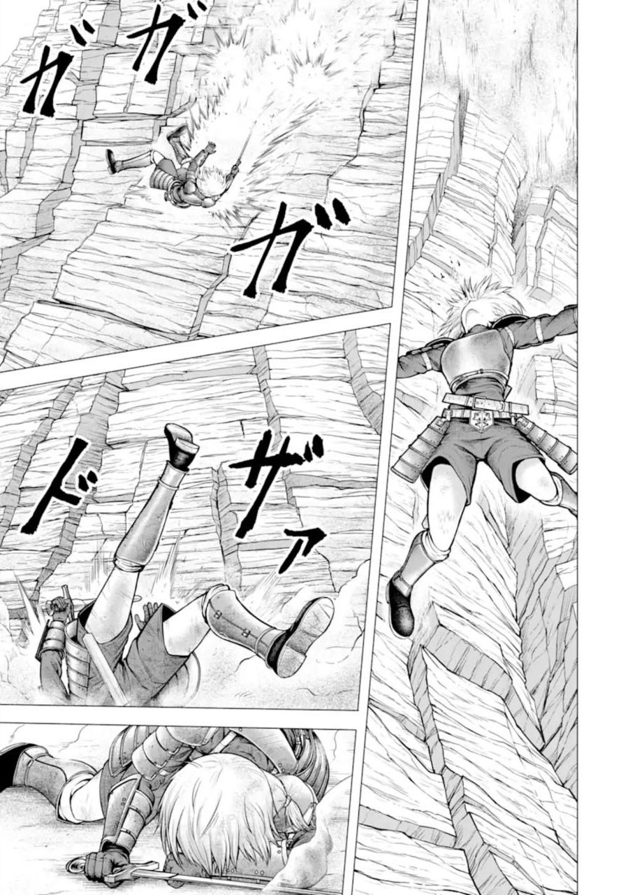 The Knight of White Thunder Chapter 1.2 page 40 - Chapter 1.2