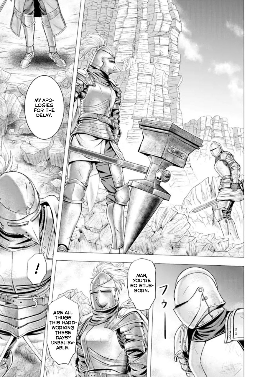 The Knight of White Thunder Chapter 1.3 page 1 - Chapter 1.3