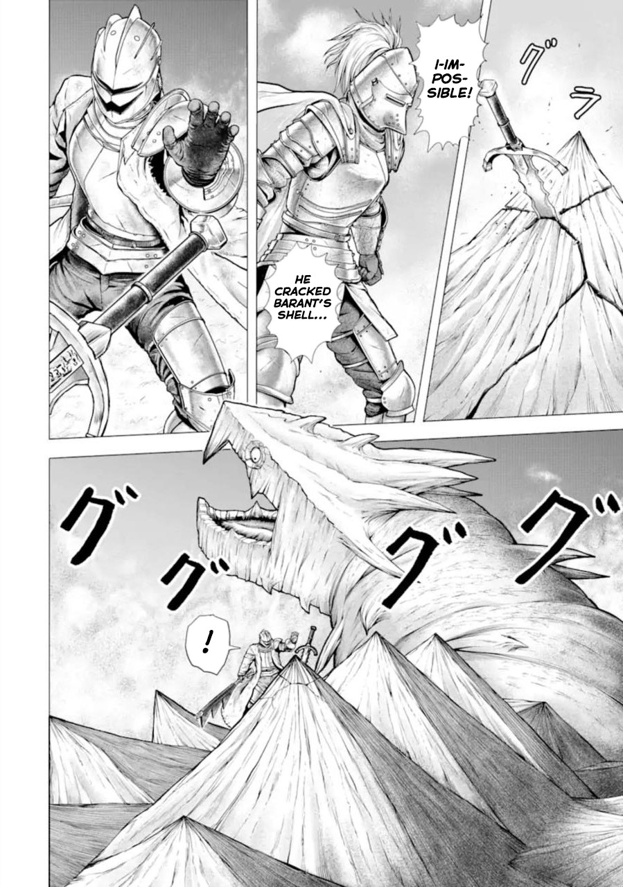 The Knight of White Thunder Chapter 1.3 page 12 - Chapter 1.3