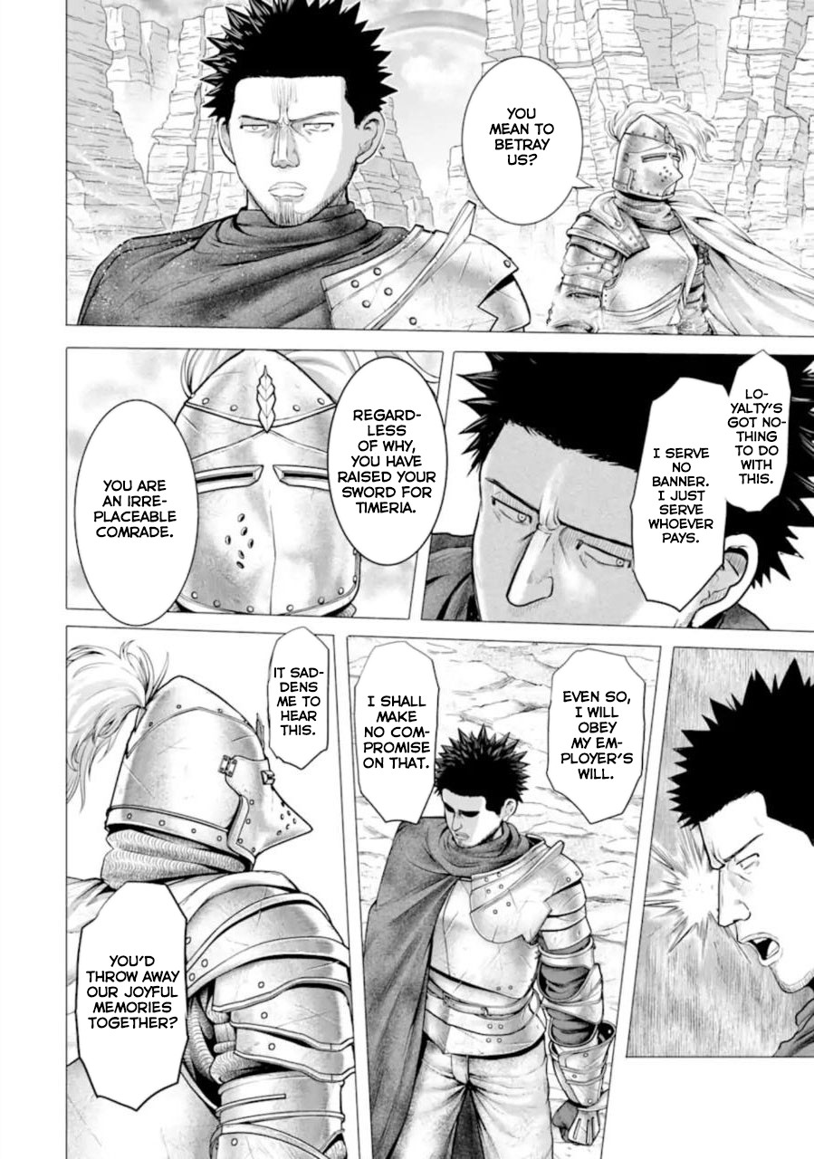 The Knight of White Thunder Chapter 1.3 page 20 - Chapter 1.3