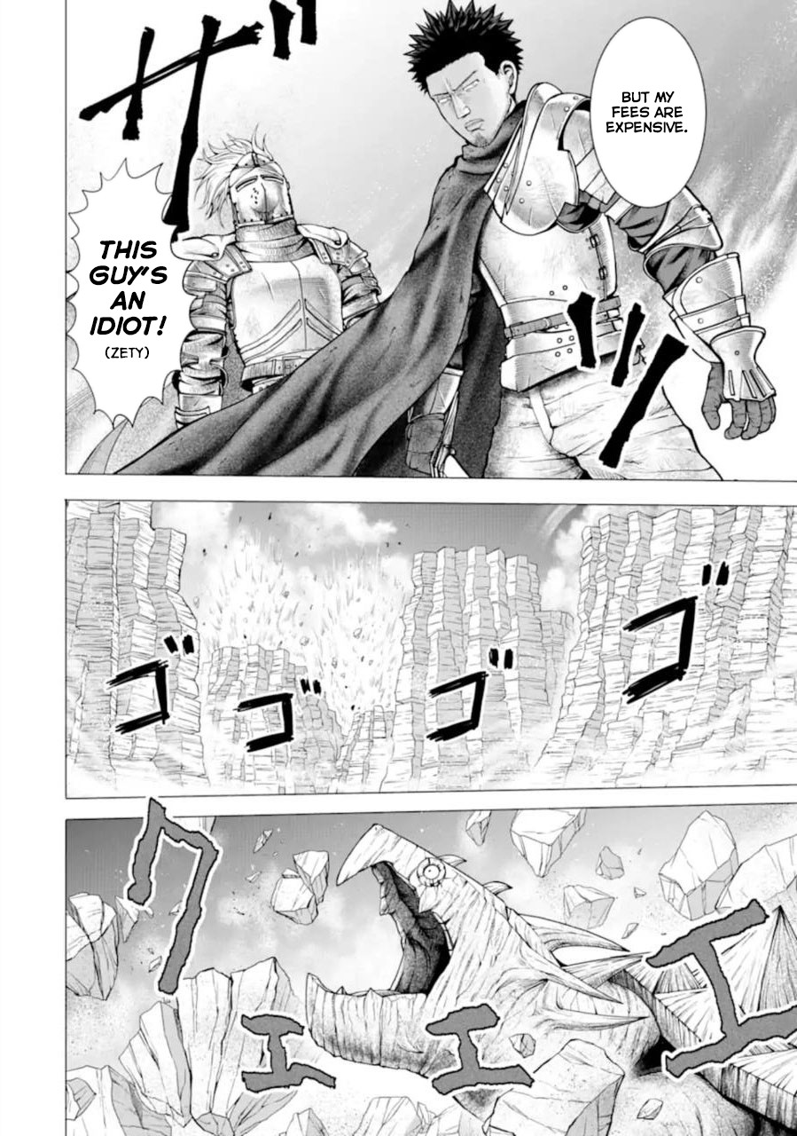 The Knight of White Thunder Chapter 1.3 page 22 - Chapter 1.3