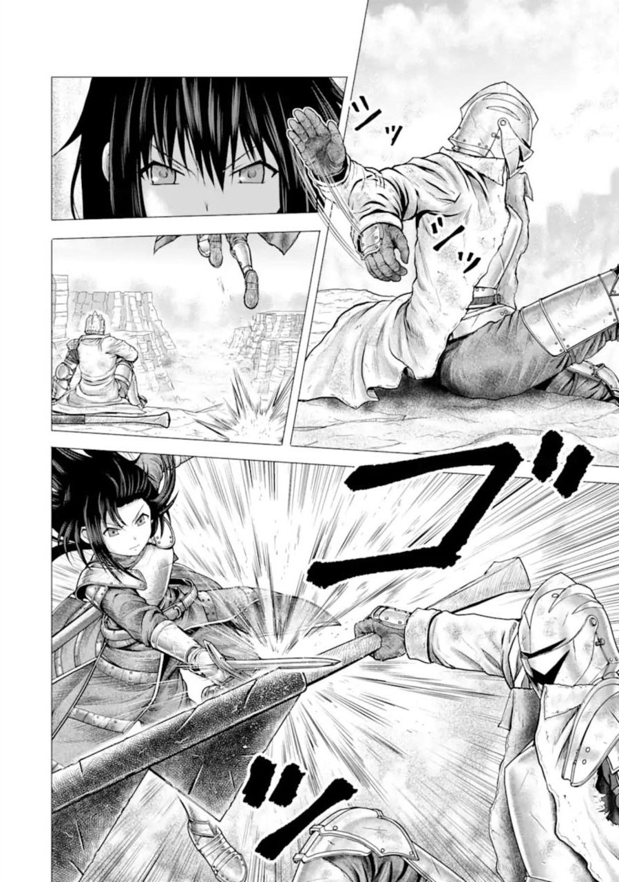 The Knight of White Thunder Chapter 1.3 page 24 - Chapter 1.3