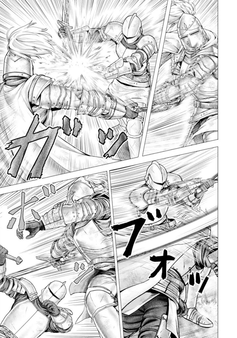 The Knight of White Thunder Chapter 1.3 page 27 - Chapter 1.3