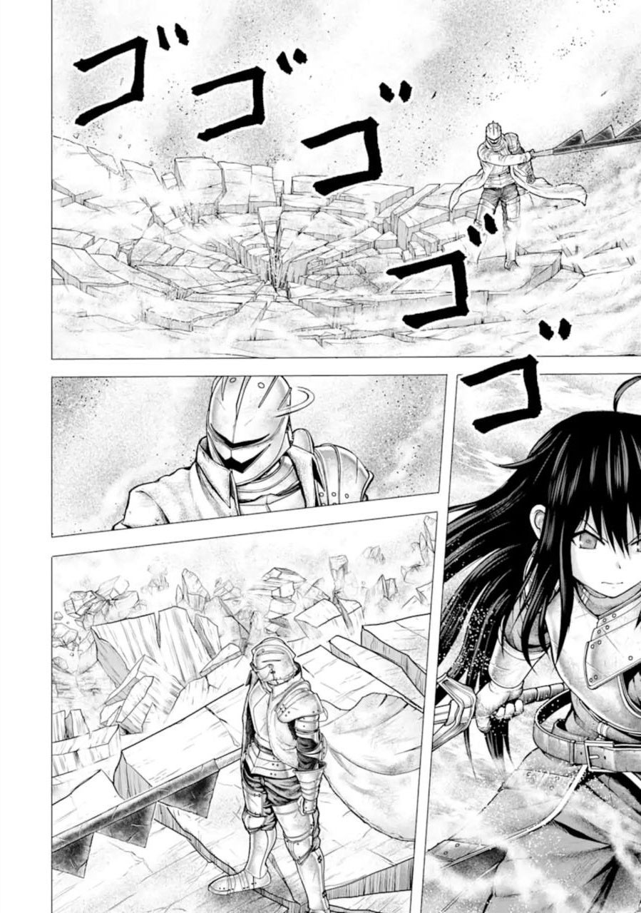 The Knight of White Thunder Chapter 1.3 page 34 - Chapter 1.3