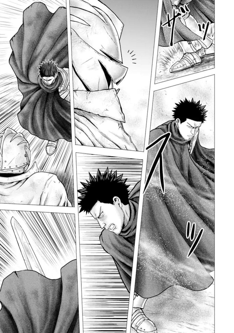 The Knight of White Thunder Chapter 1.3 page 37 - Chapter 1.3
