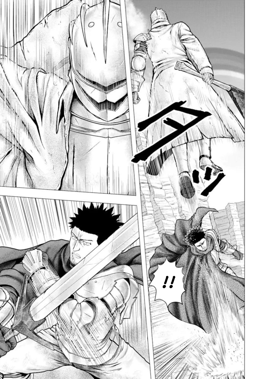The Knight of White Thunder Chapter 1.3 page 39 - Chapter 1.3