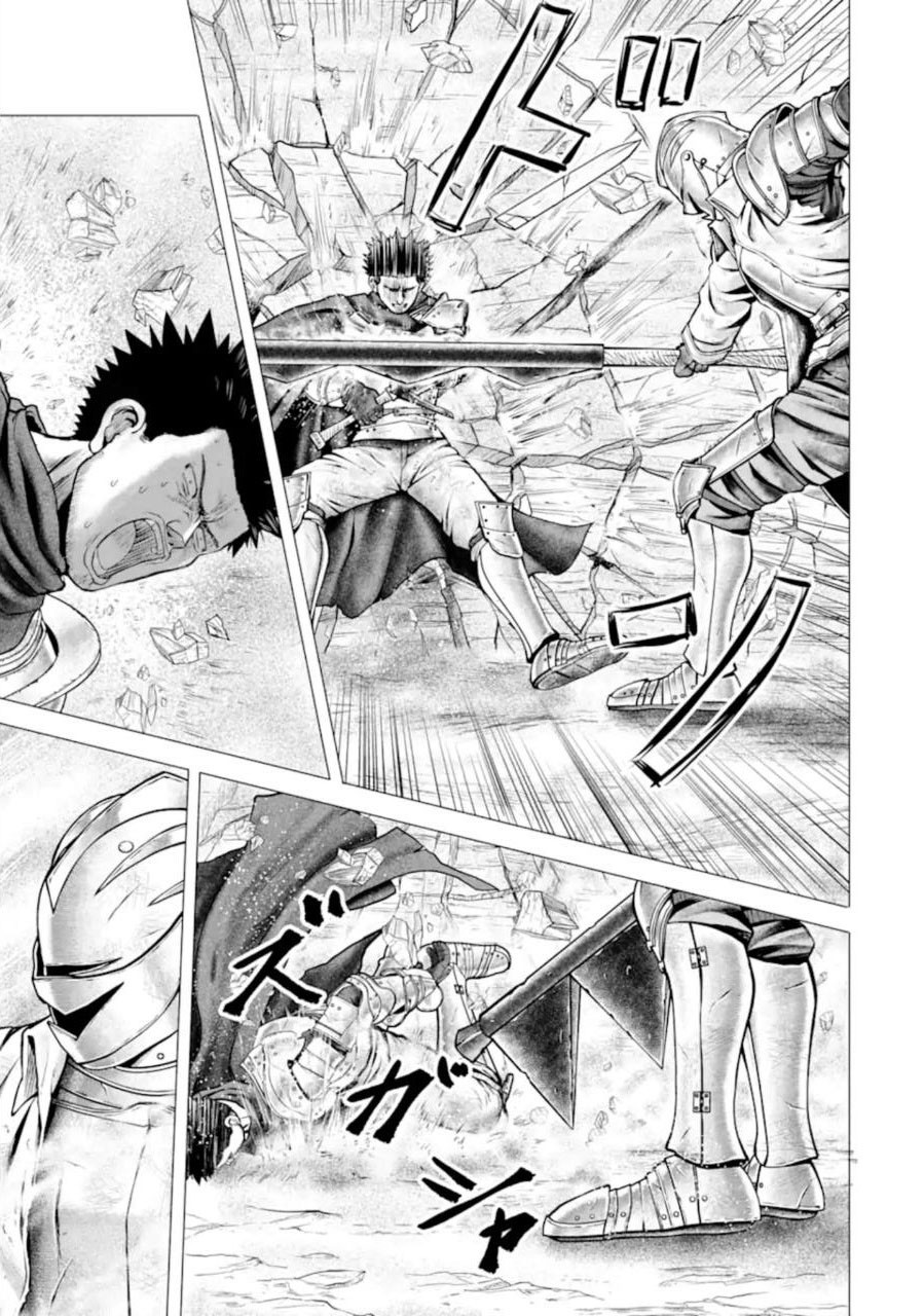 The Knight of White Thunder Chapter 1.3 page 41 - Chapter 1.3