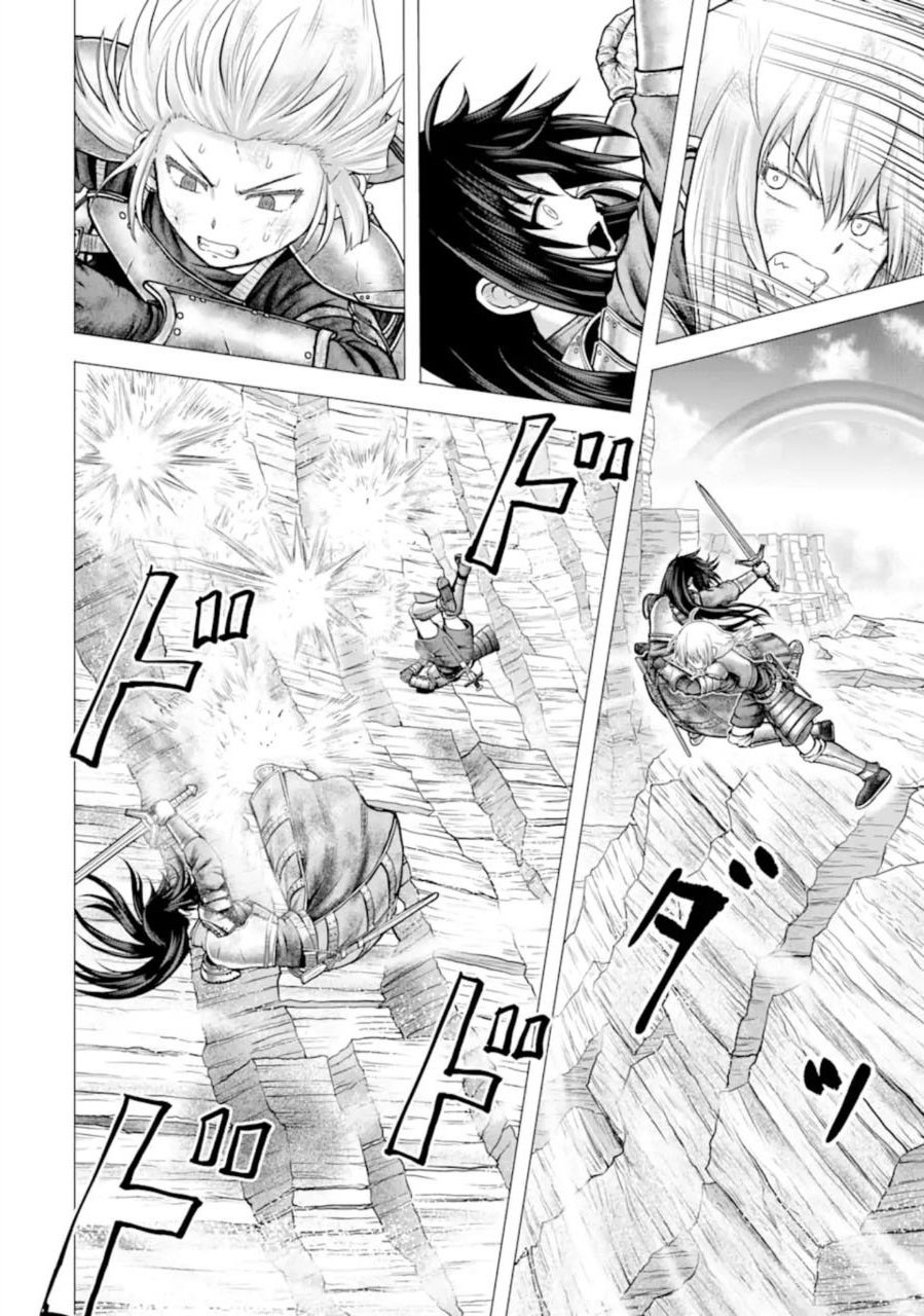The Knight of White Thunder Chapter 1.3 page 44 - Chapter 1.3