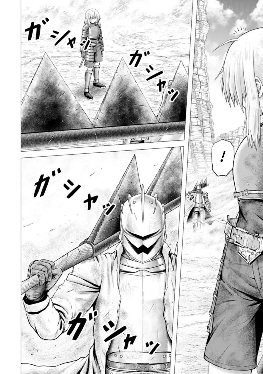 The Knight of White Thunder Chapter 1.3 page 8 - Chapter 1.3