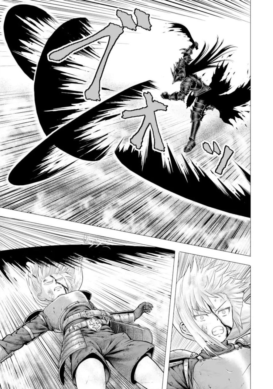 The Knight of White Thunder Chapter 1.4 page 1 - Chapter 1.4