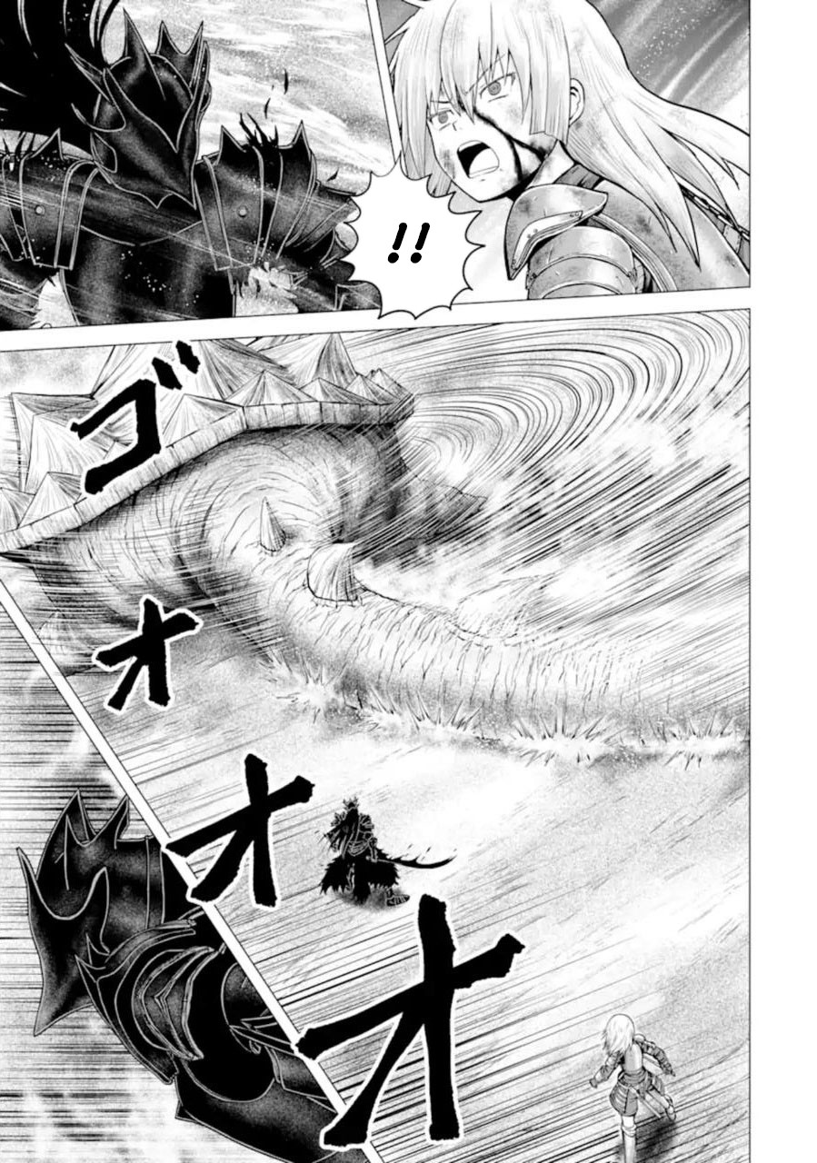 The Knight of White Thunder Chapter 1.4 page 11 - Chapter 1.4