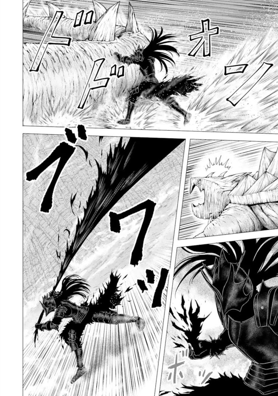 The Knight of White Thunder Chapter 1.4 page 12 - Chapter 1.4