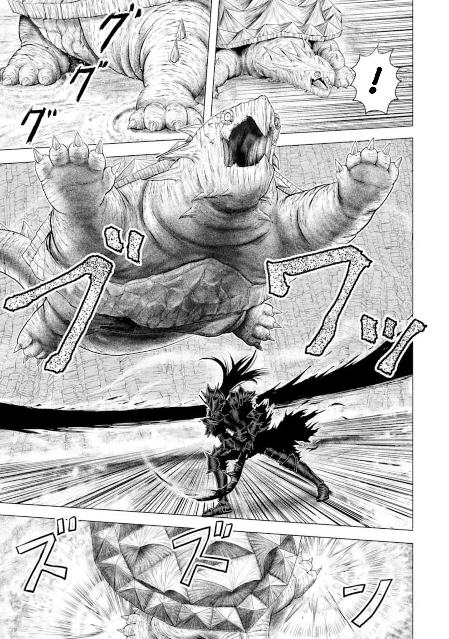The Knight of White Thunder Chapter 1.4 page 13 - Chapter 1.4