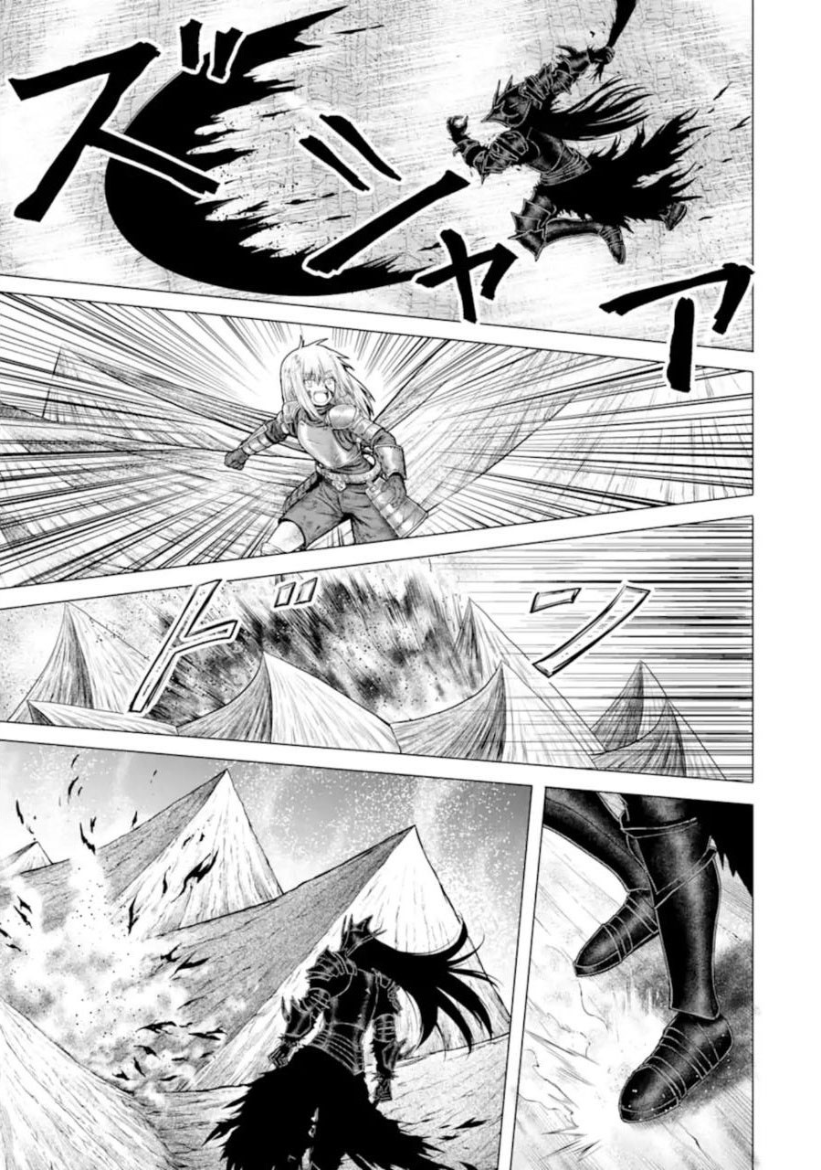 The Knight of White Thunder Chapter 1.4 page 15 - Chapter 1.4