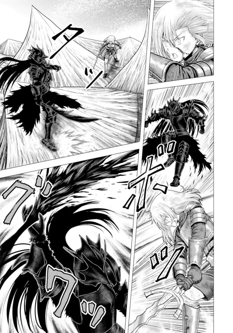 The Knight of White Thunder Chapter 1.4 page 17 - Chapter 1.4