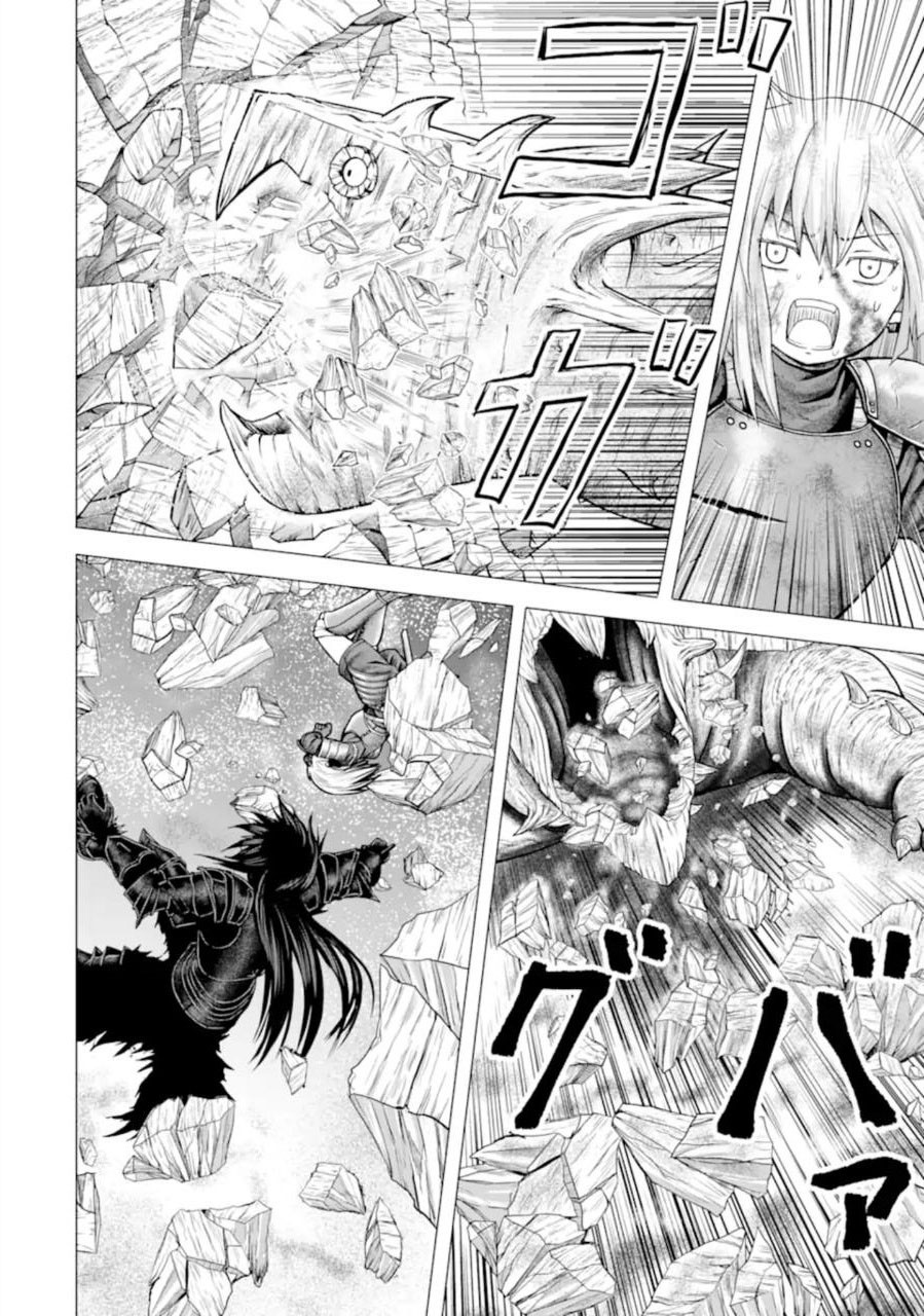 The Knight of White Thunder Chapter 1.4 page 24 - Chapter 1.4